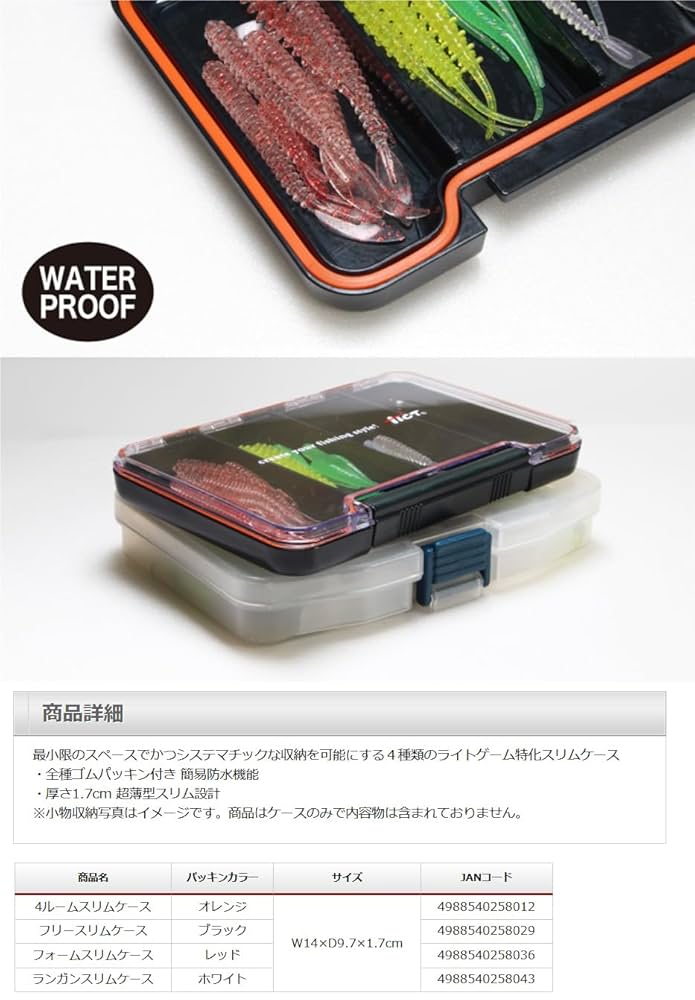 小物 ICHIM NEW ARRIVAL】 【MICHELLE CIRCLE POUCH / RAPTO FLEX】 〈ITTI